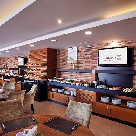 Anemon Kent Cigli إزمير